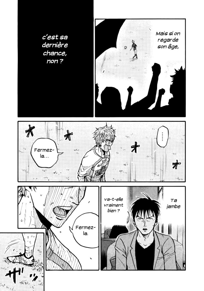 Read Giant Killing FRANCAIS Manga Online