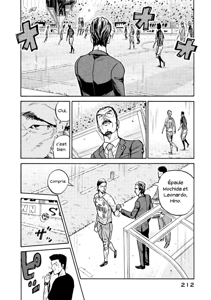 Read Giant Killing FRANCAIS Manga Online