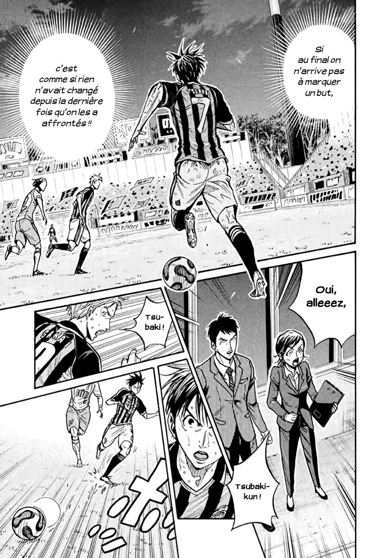 Read Giant Killing FRANCAIS Manga Online