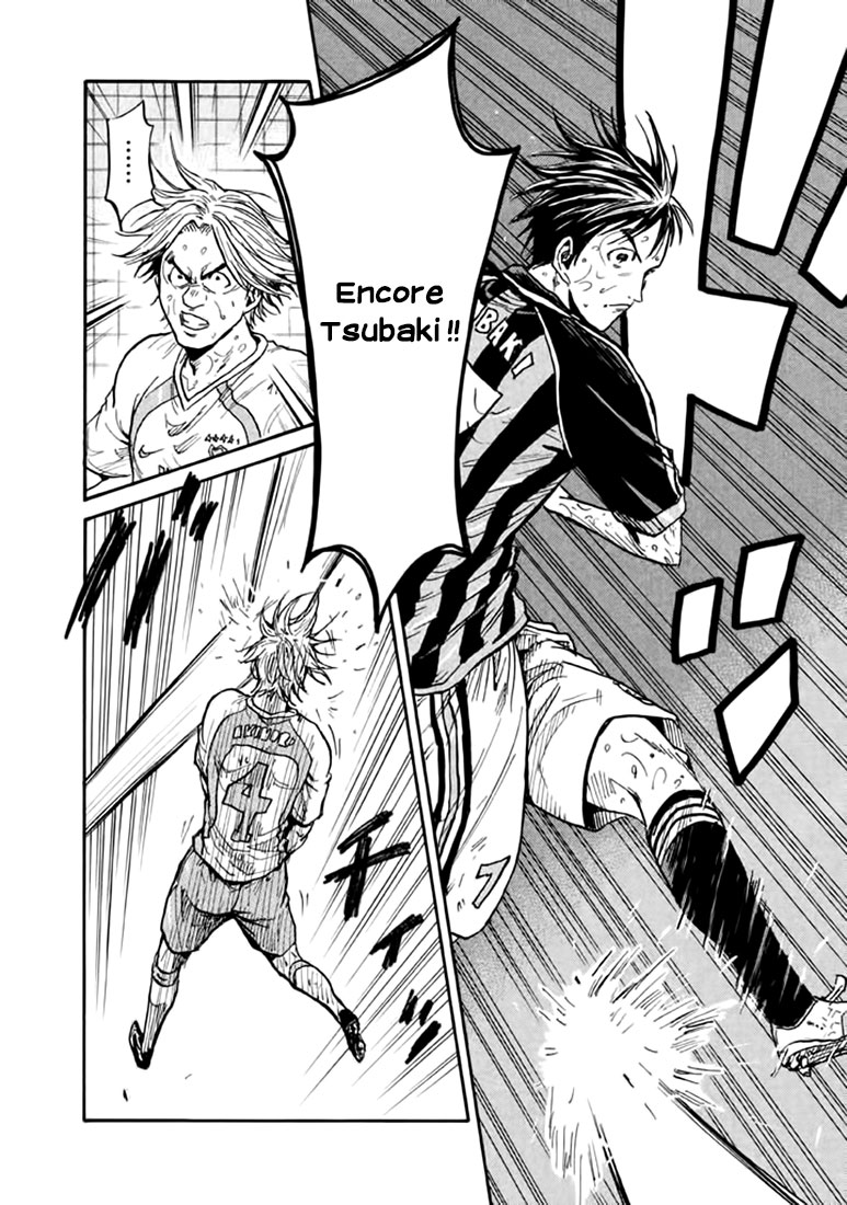 Read Giant Killing FRANCAIS Manga Online