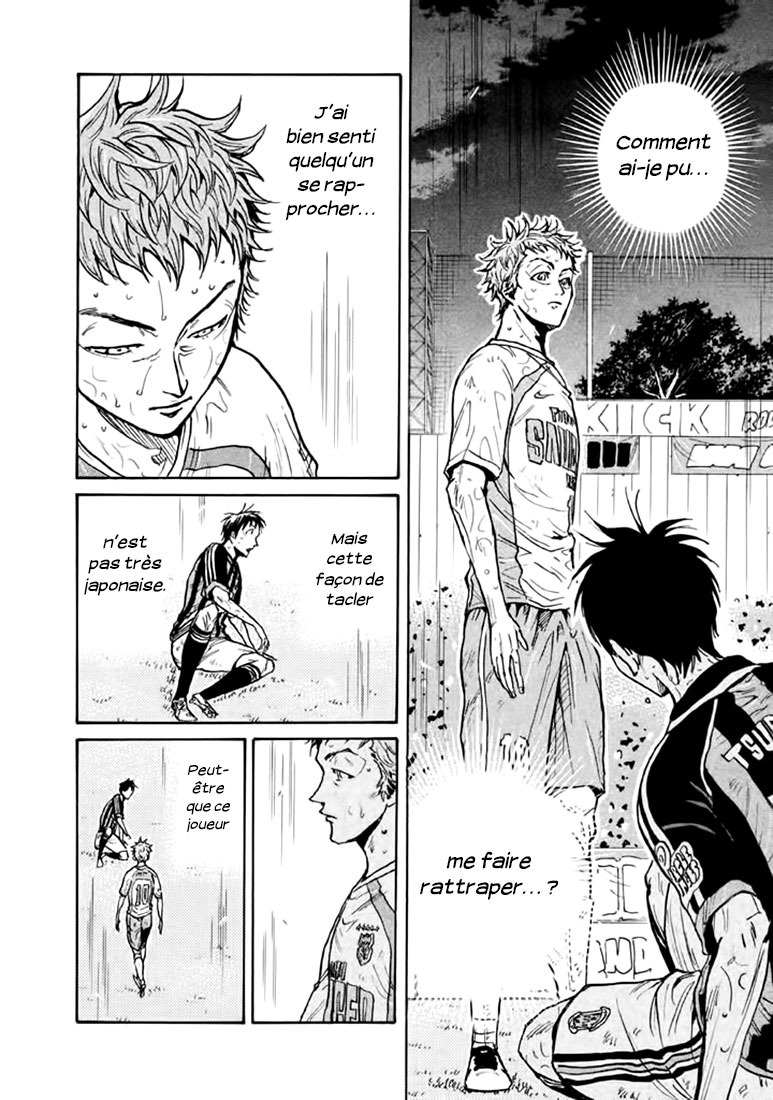 Read Giant Killing FRANCAIS Manga Online