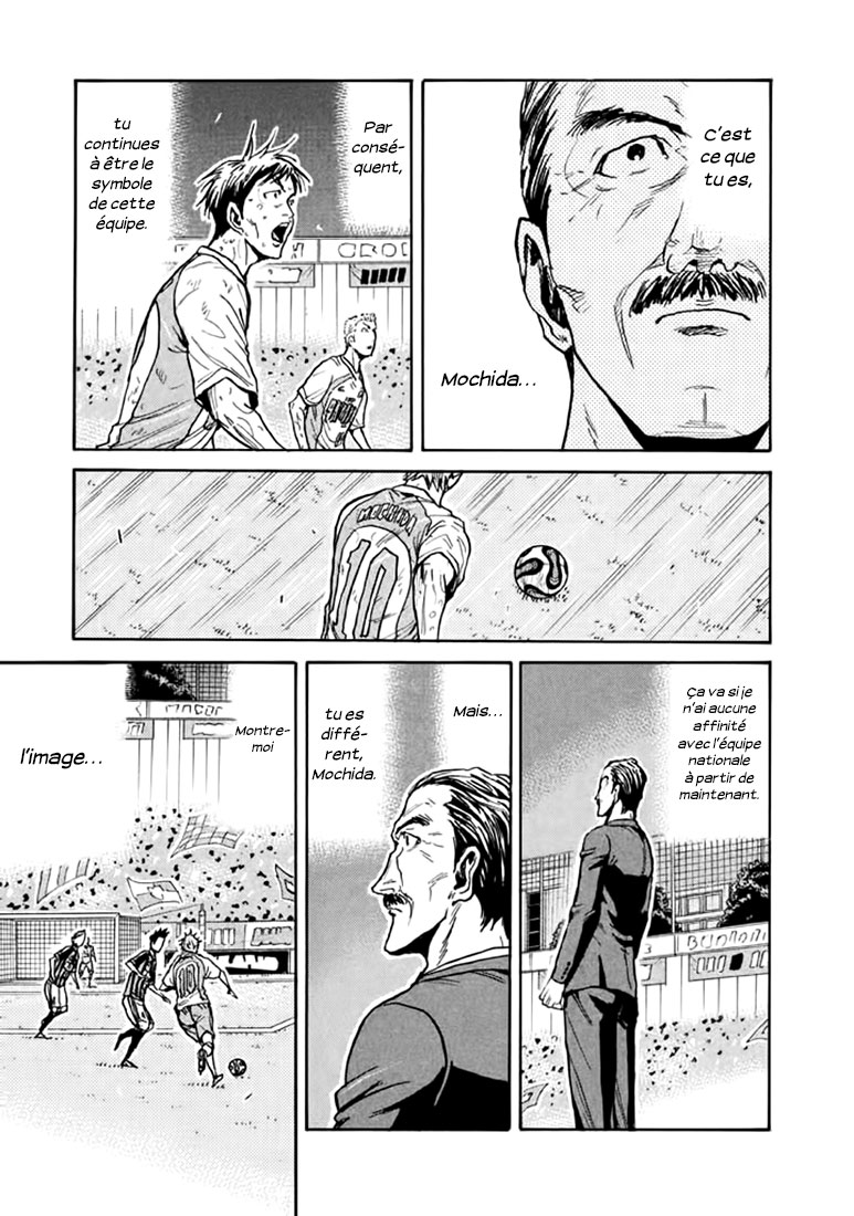 Read Giant Killing FRANCAIS Manga Online