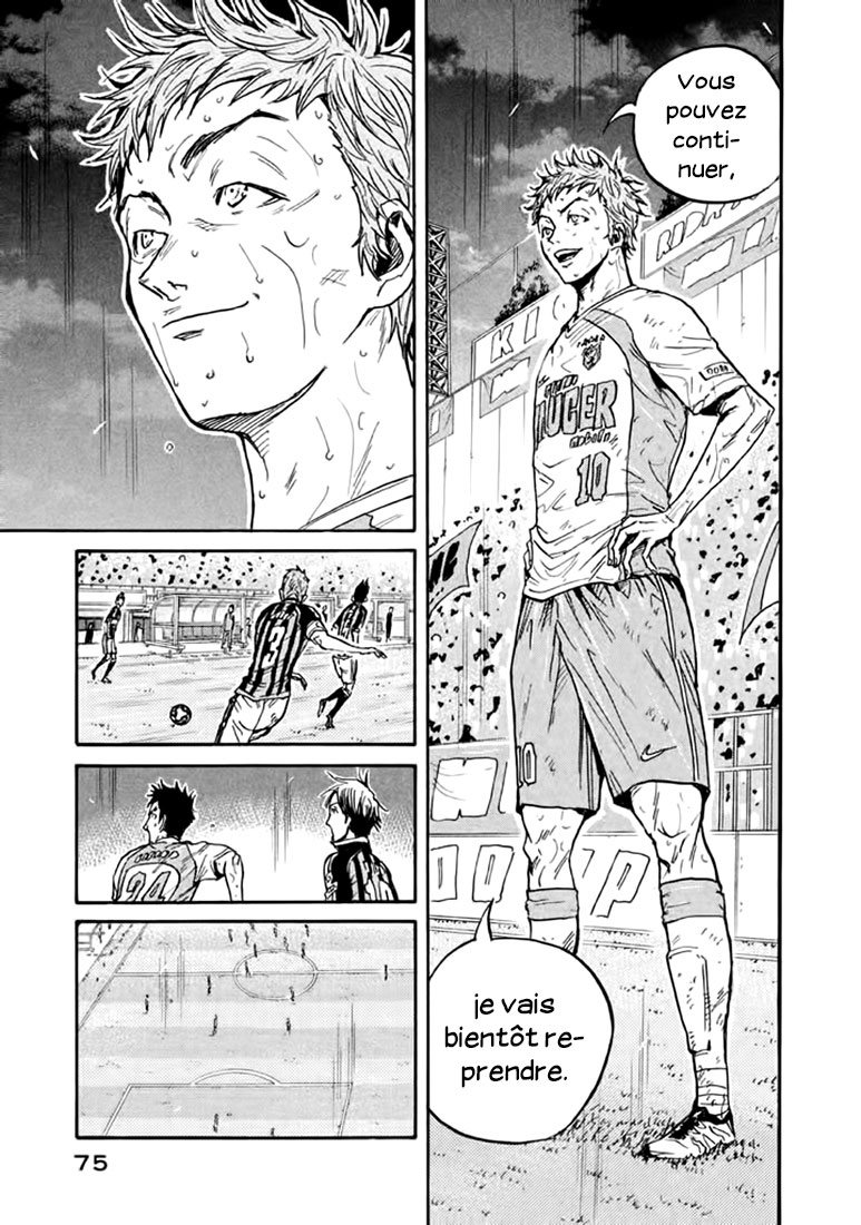 Read Giant Killing FRANCAIS Manga Online