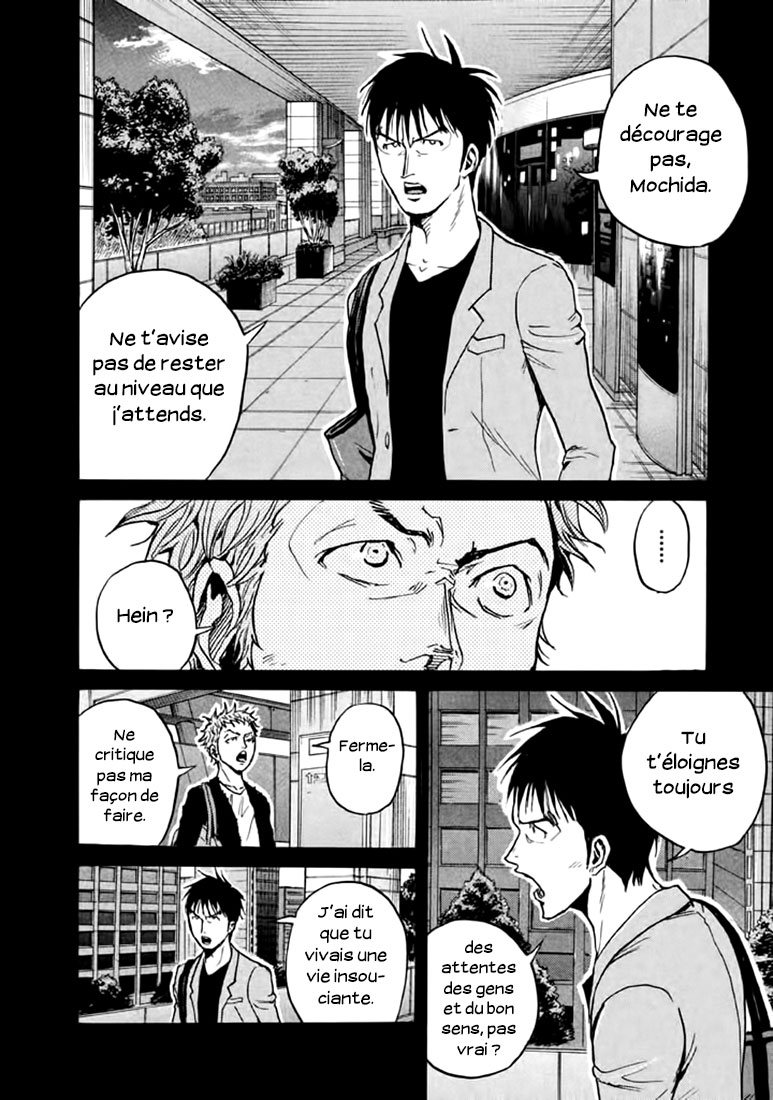 Read Giant Killing FRANCAIS Manga Online