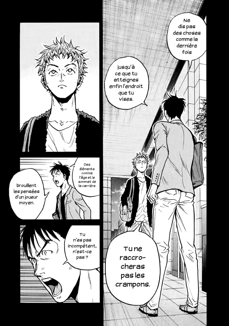 Read Giant Killing FRANCAIS Manga Online