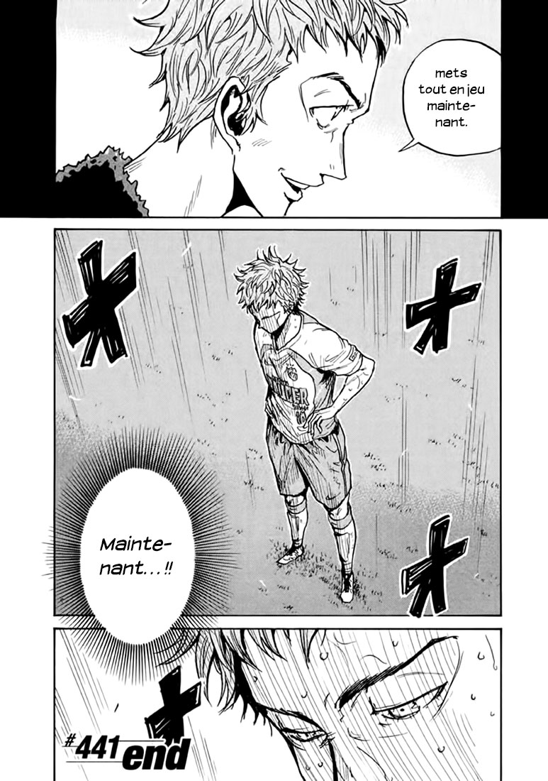 Read Giant Killing FRANCAIS Manga Online