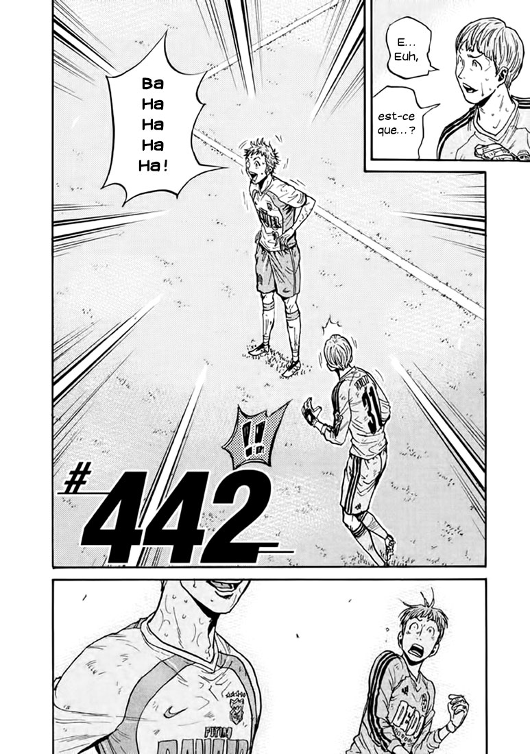 Read Giant Killing FRANCAIS Manga Online