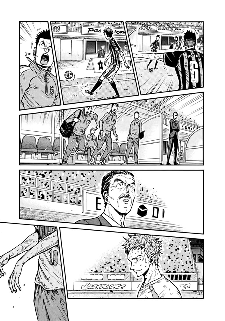 Read Giant Killing FRANCAIS Manga Online