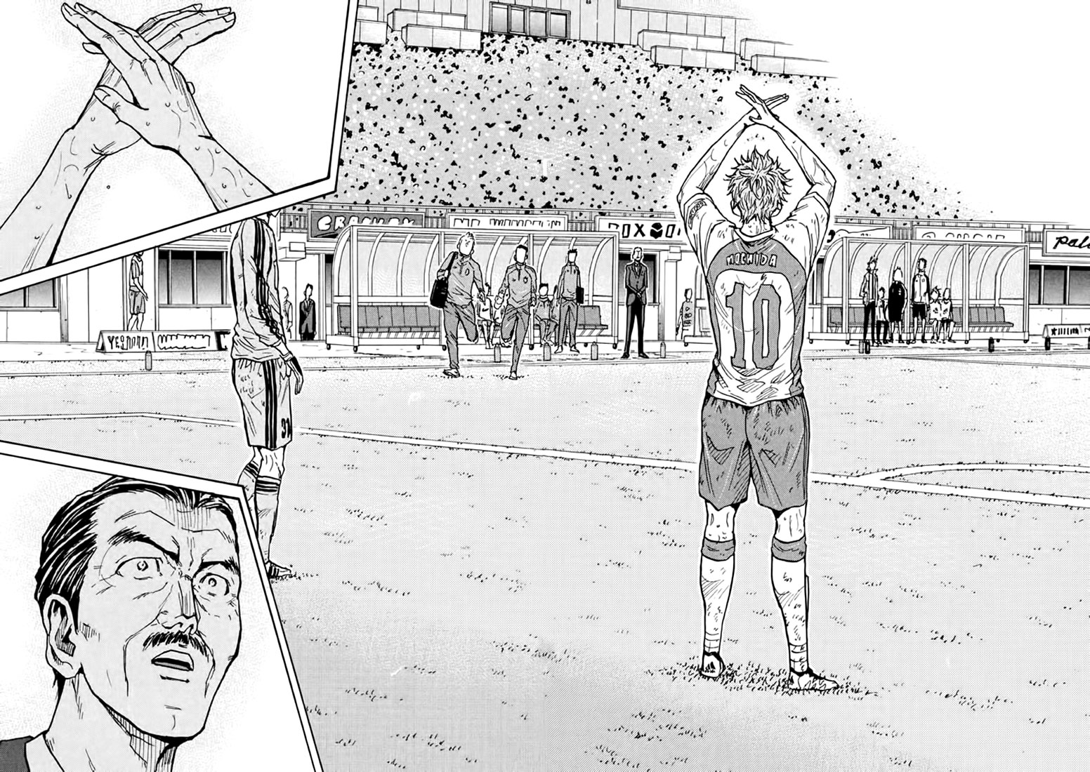 Read Giant Killing FRANCAIS Manga Online