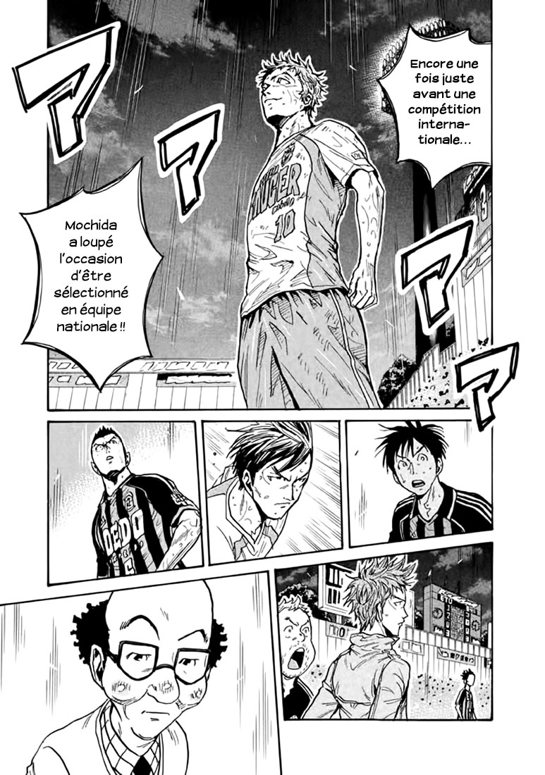 Read Giant Killing FRANCAIS Manga Online