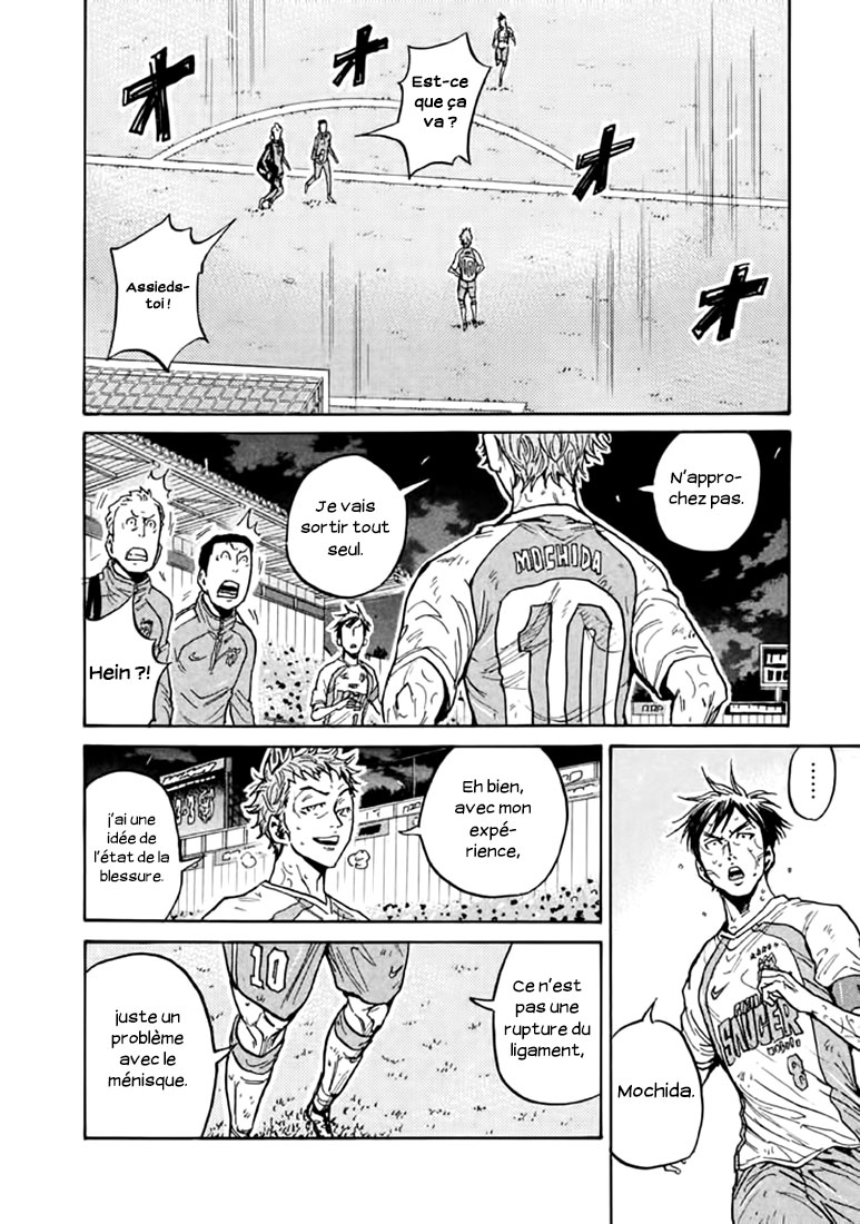 Read Giant Killing FRANCAIS Manga Online