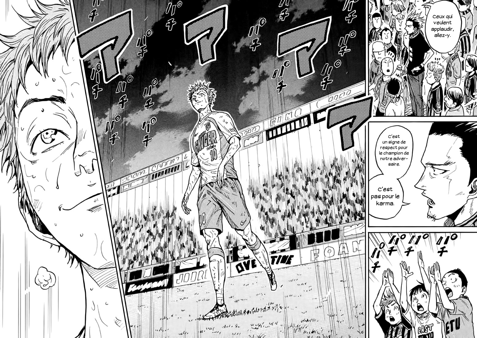 Read Giant Killing FRANCAIS Manga Online