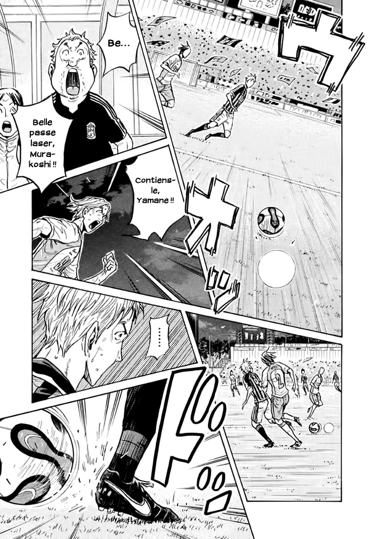 Read Giant Killing FRANCAIS Manga Online