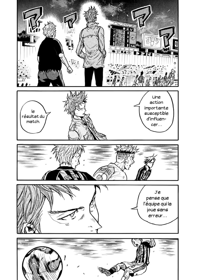 Read Giant Killing FRANCAIS Manga Online