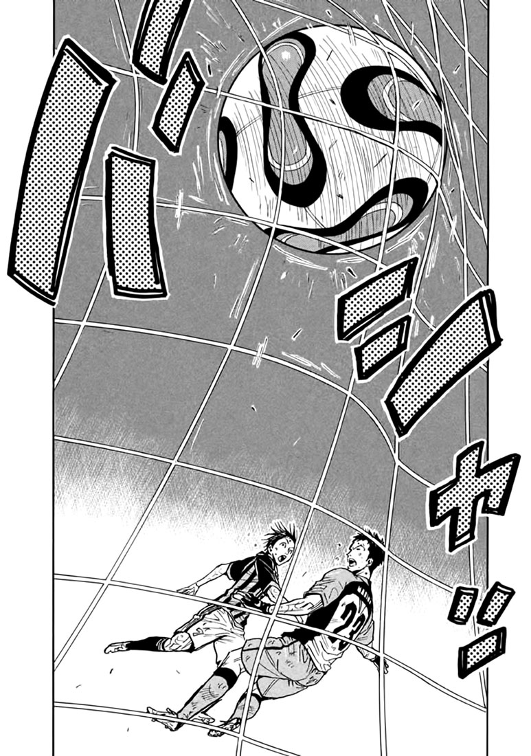 Read Giant Killing FRANCAIS Manga Online
