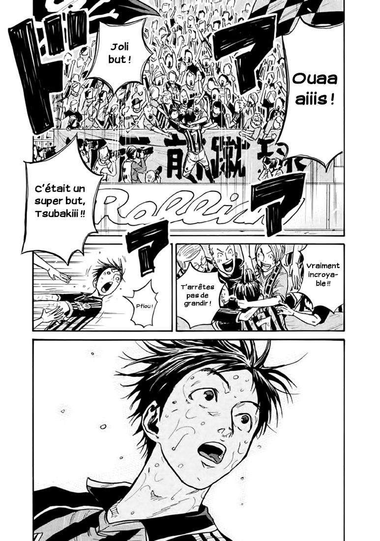 Read Giant Killing FRANCAIS Manga Online