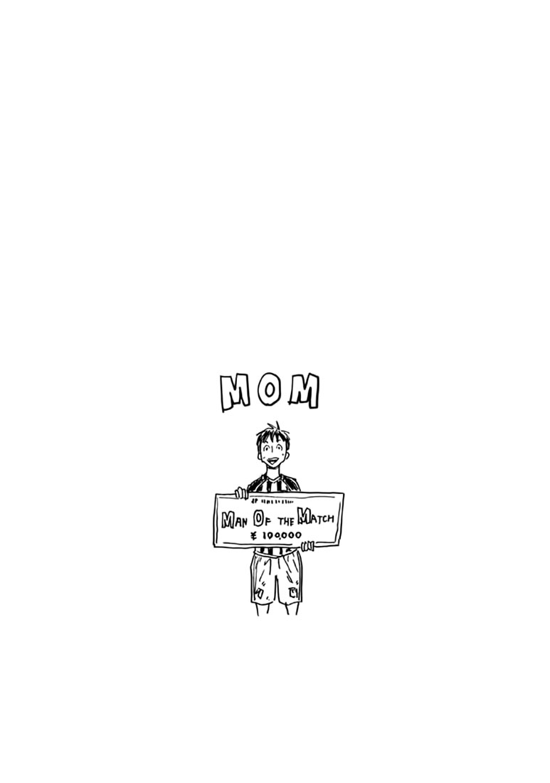 Read Giant Killing FRANCAIS Manga Online