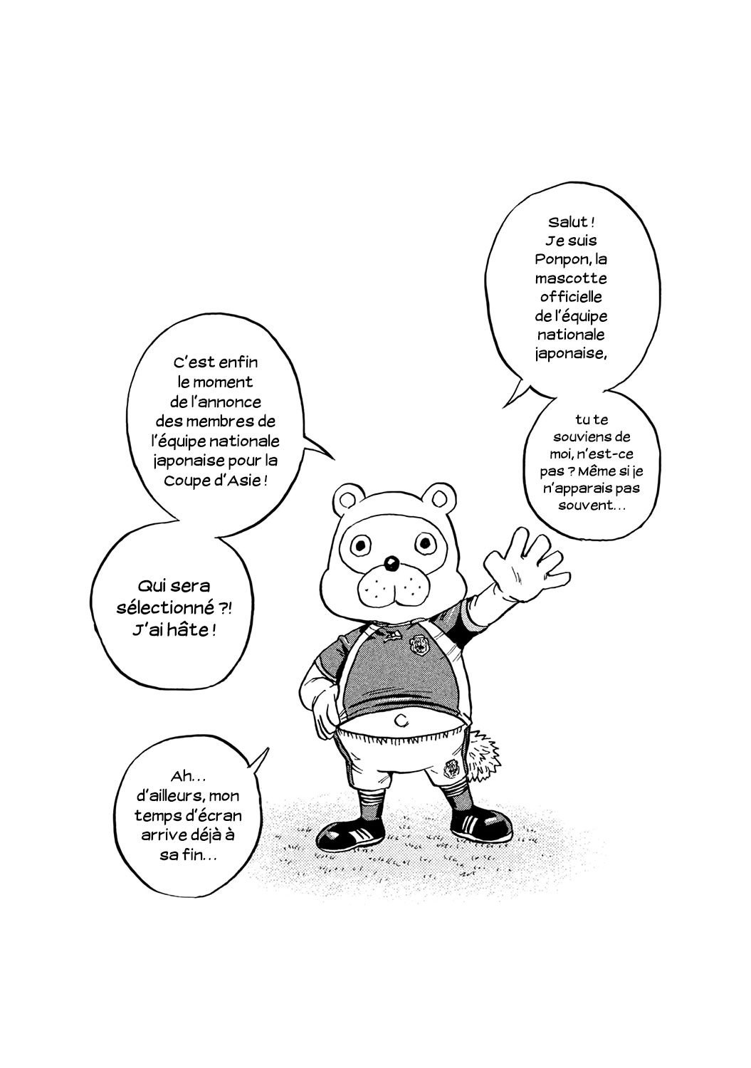 Read Giant Killing FRANCAIS Manga Online