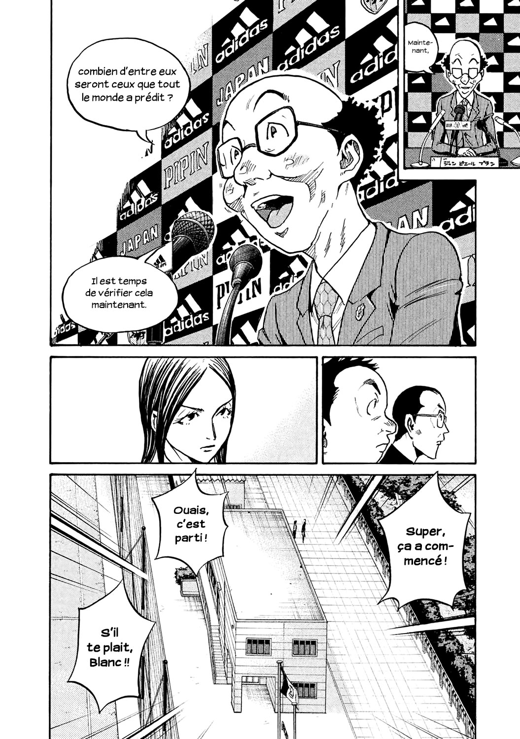 Read Giant Killing FRANCAIS Manga Online