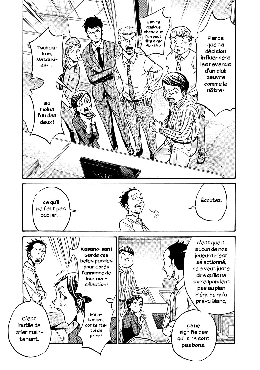 Read Giant Killing FRANCAIS Manga Online