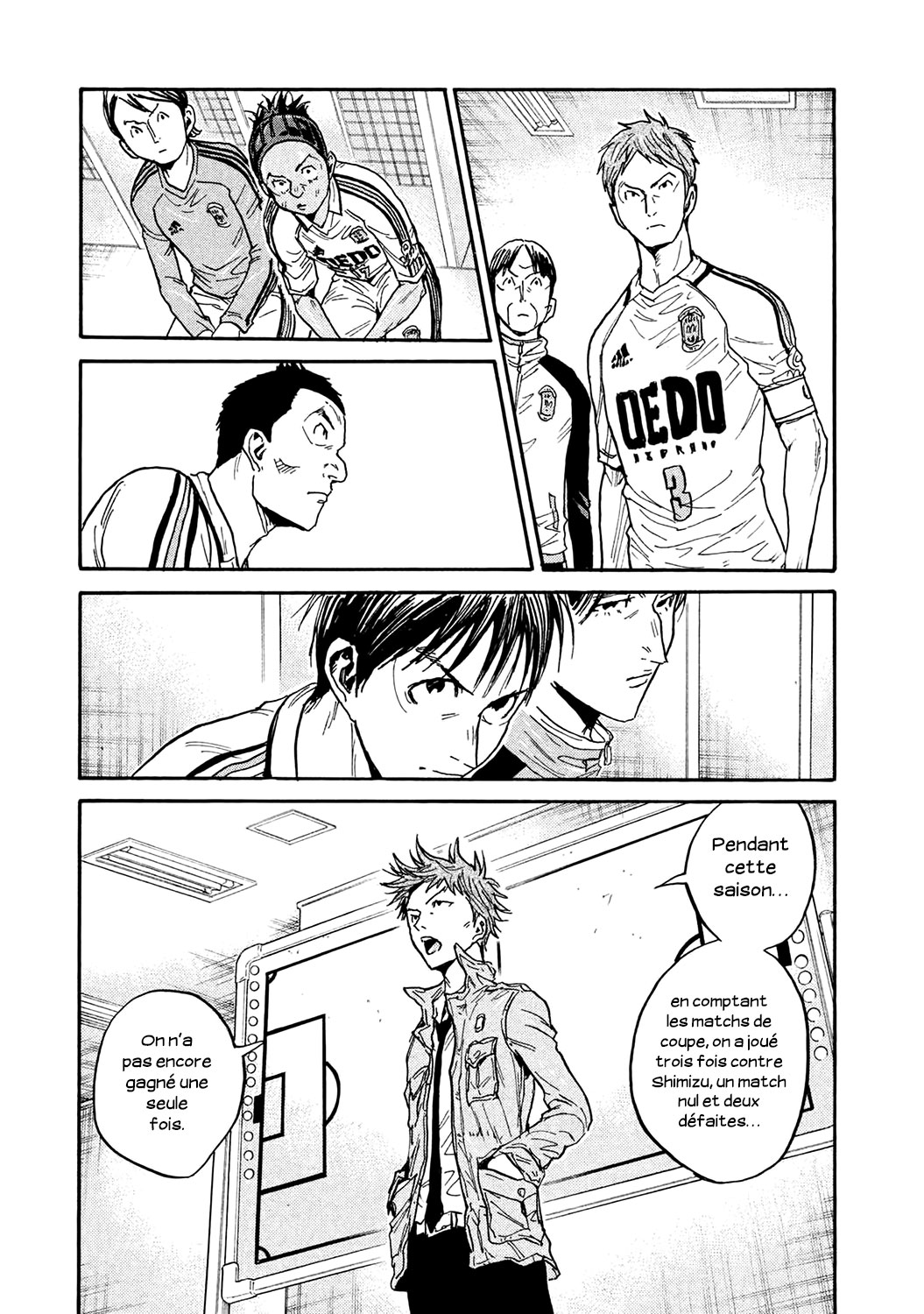 Read Giant Killing FRANCAIS Manga Online