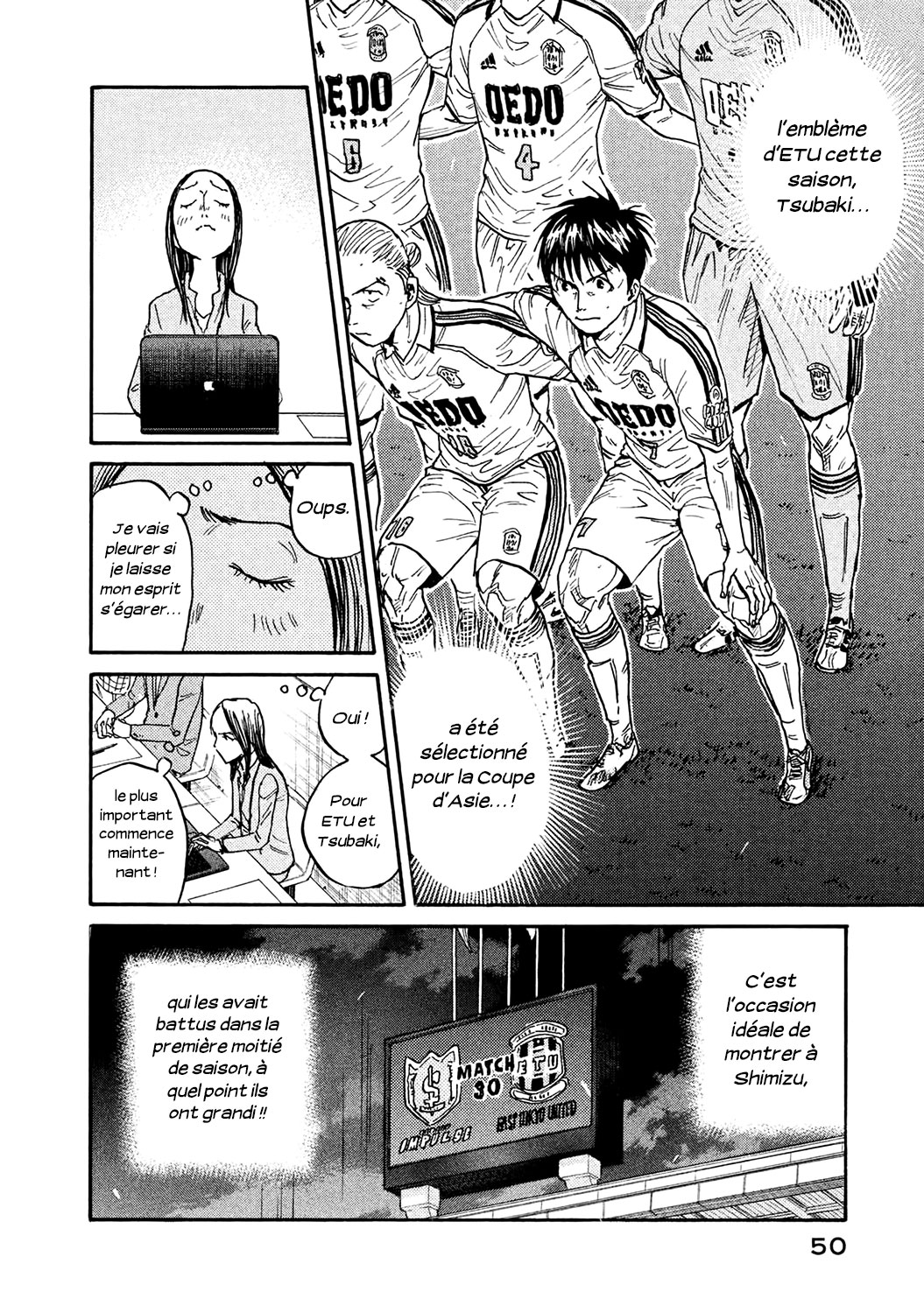 Read Giant Killing FRANCAIS Manga Online