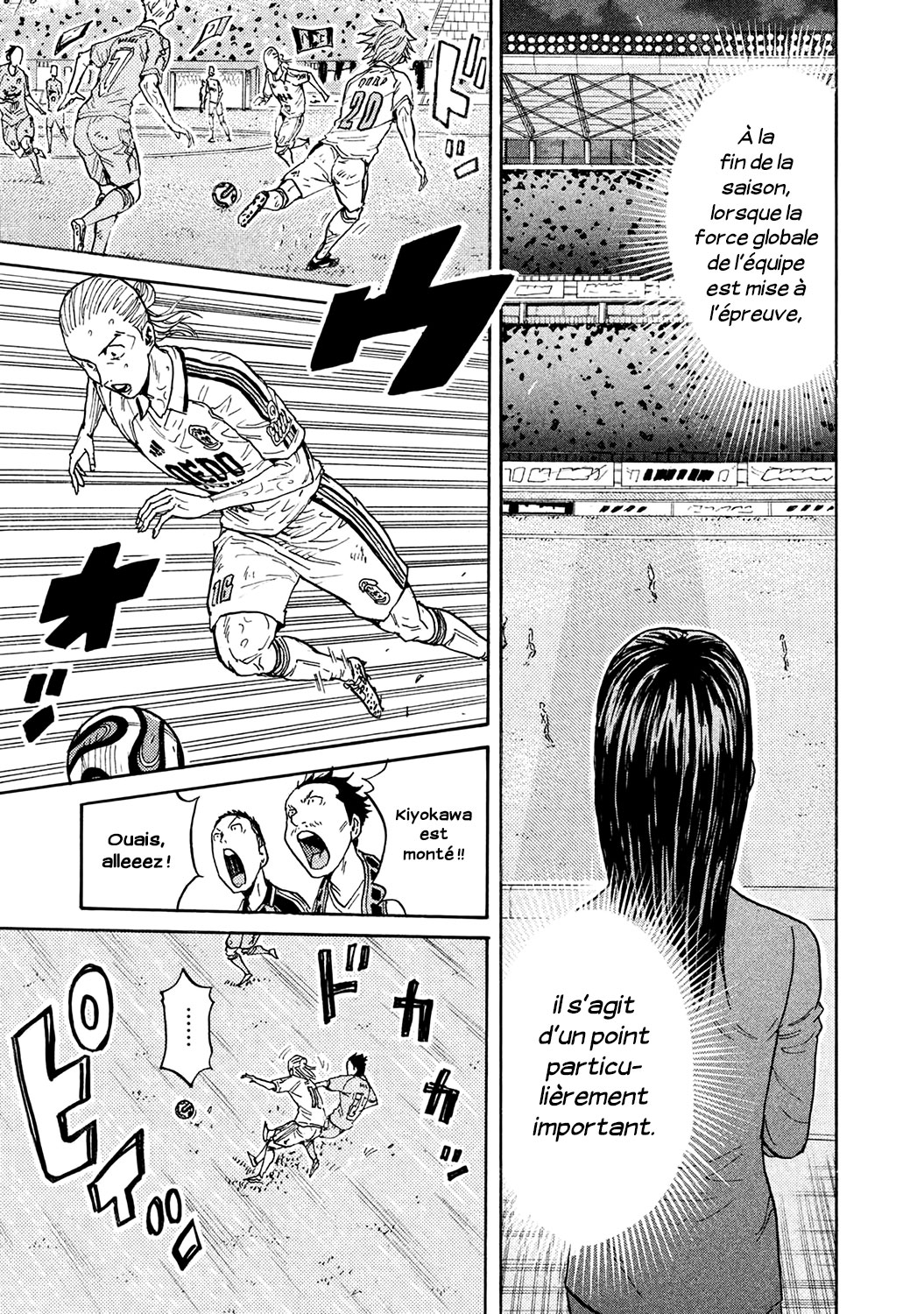 Read Giant Killing FRANCAIS Manga Online