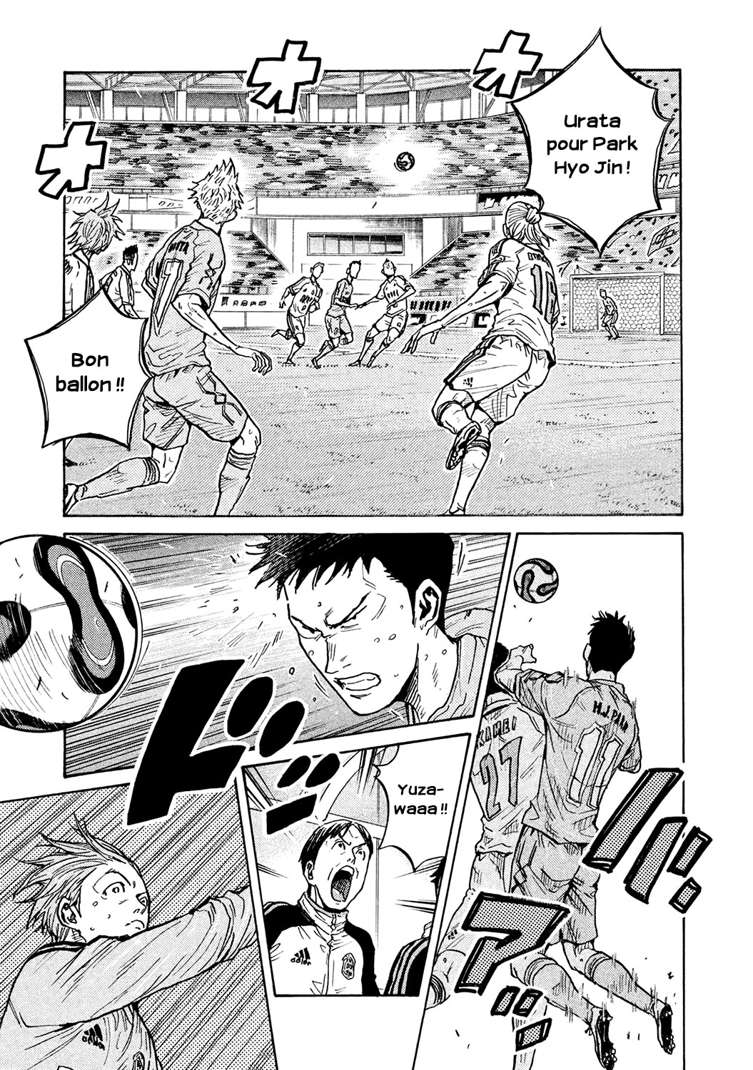 Read Giant Killing FRANCAIS Manga Online