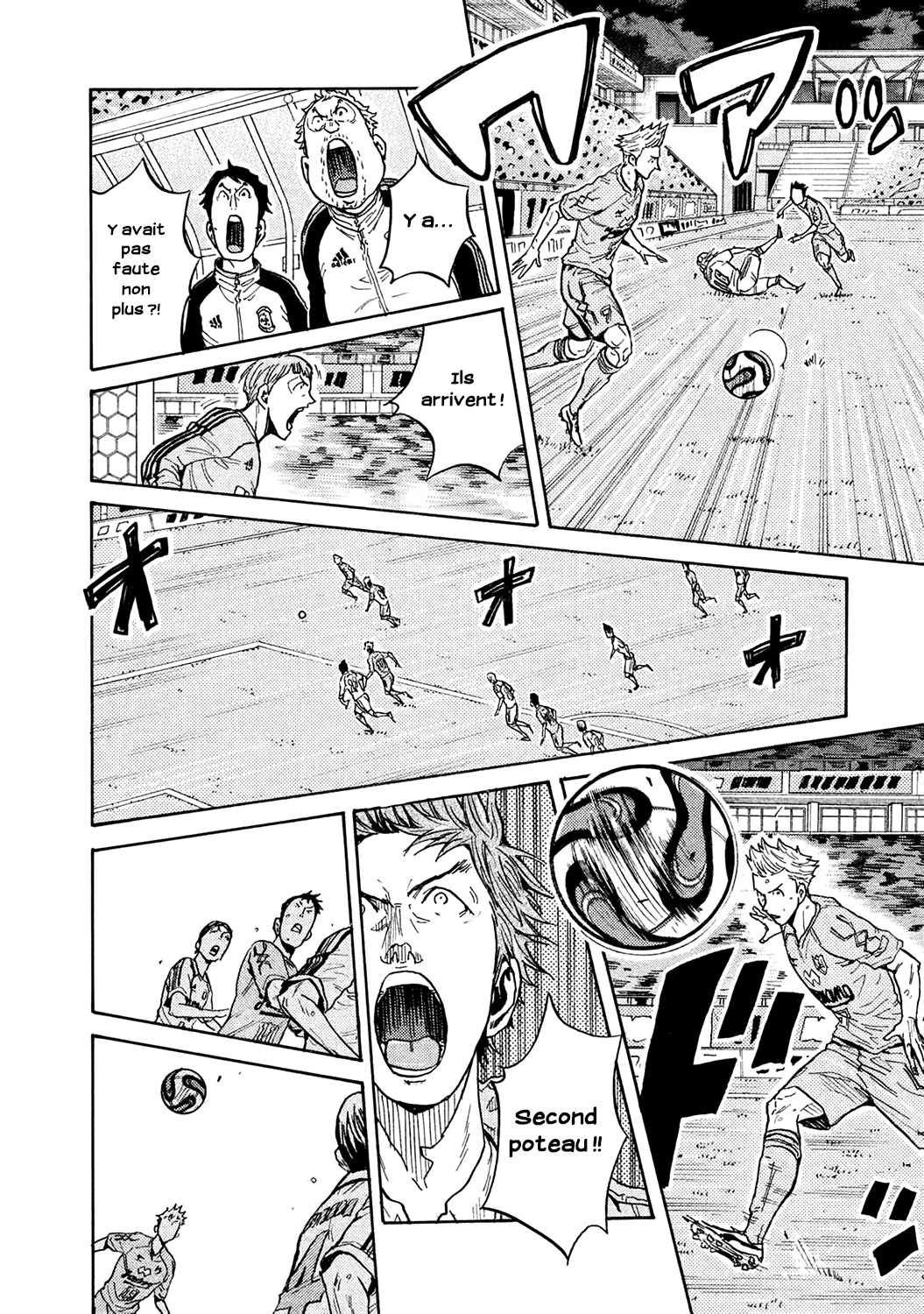 Read Giant Killing FRANCAIS Manga Online