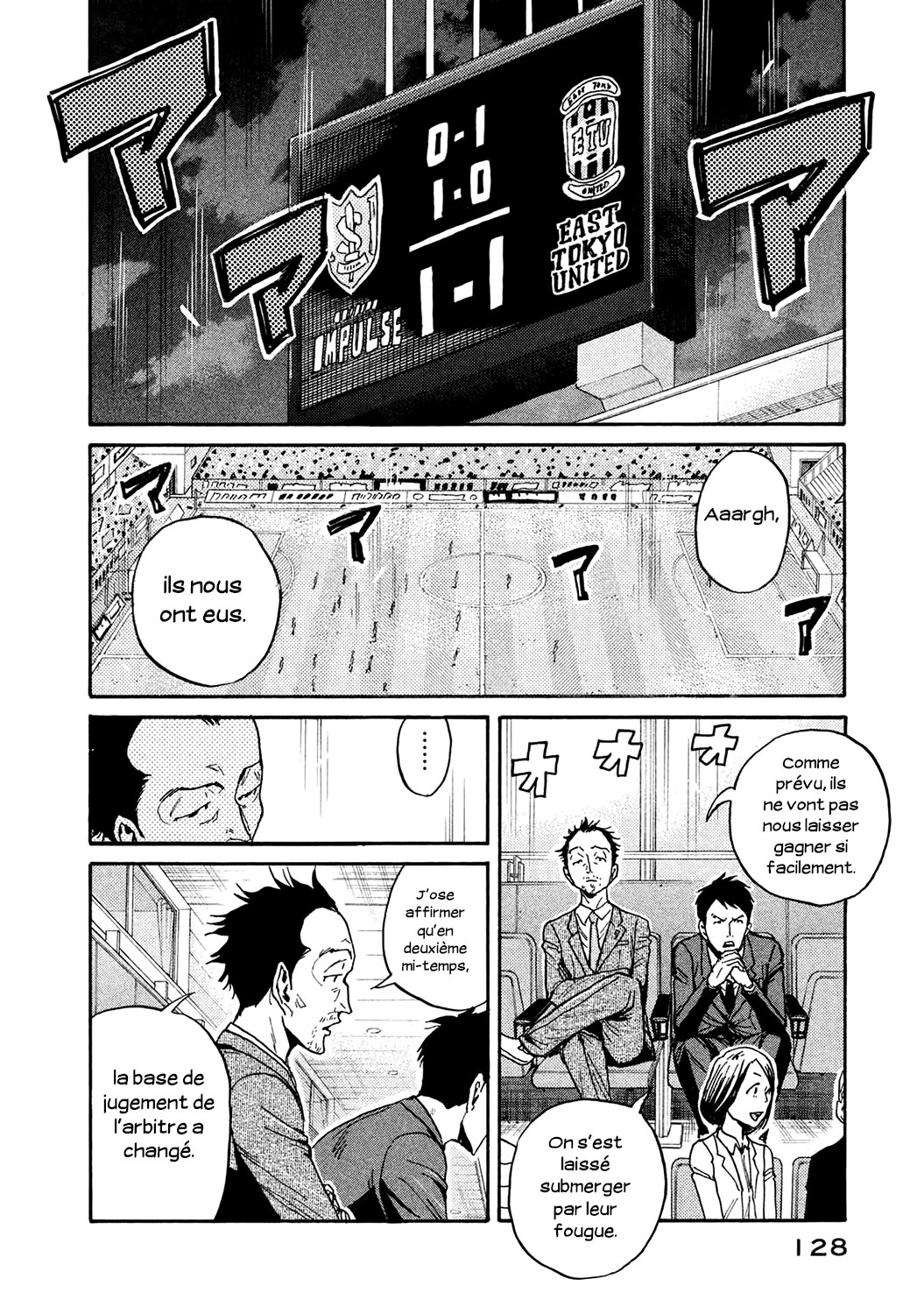 Read Giant Killing FRANCAIS Manga Online