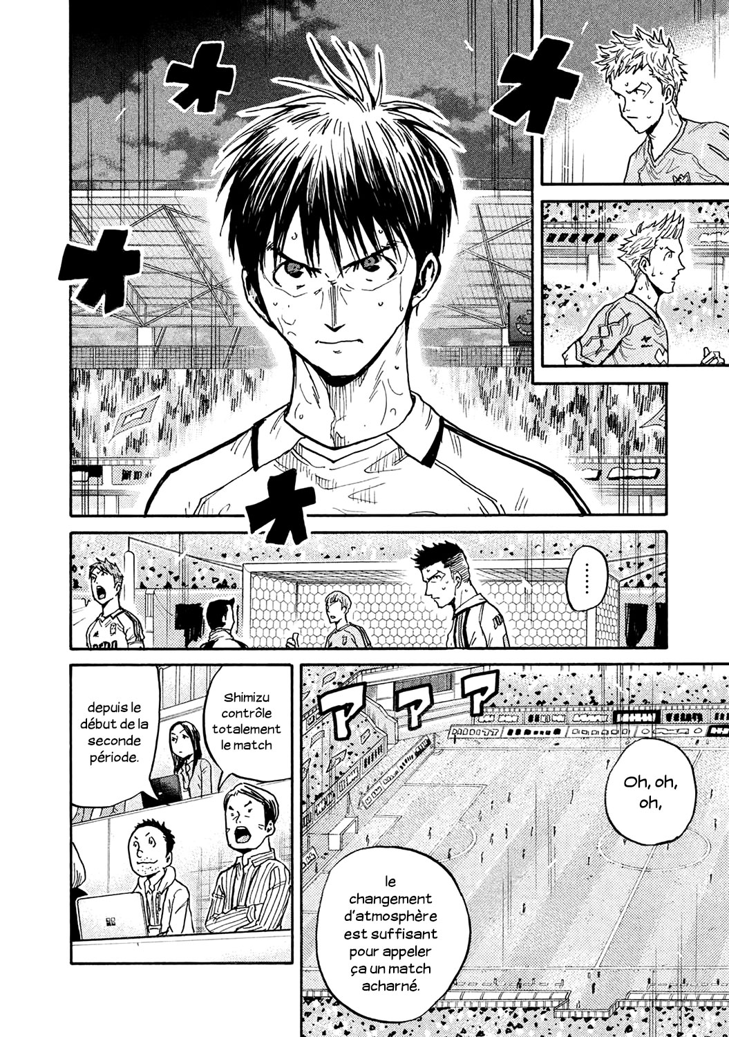 Read Giant Killing FRANCAIS Manga Online