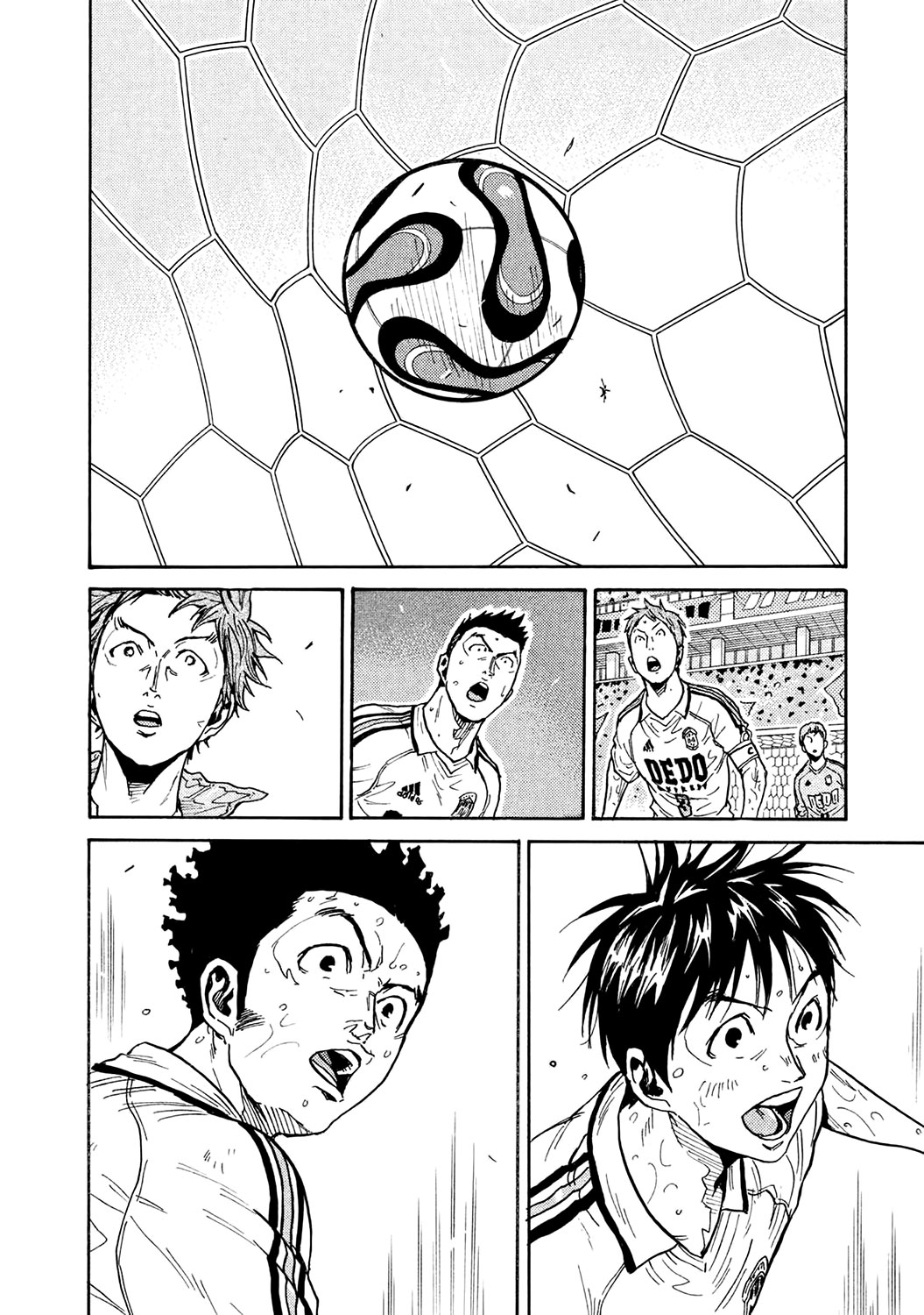 Read Giant Killing FRANCAIS Manga Online