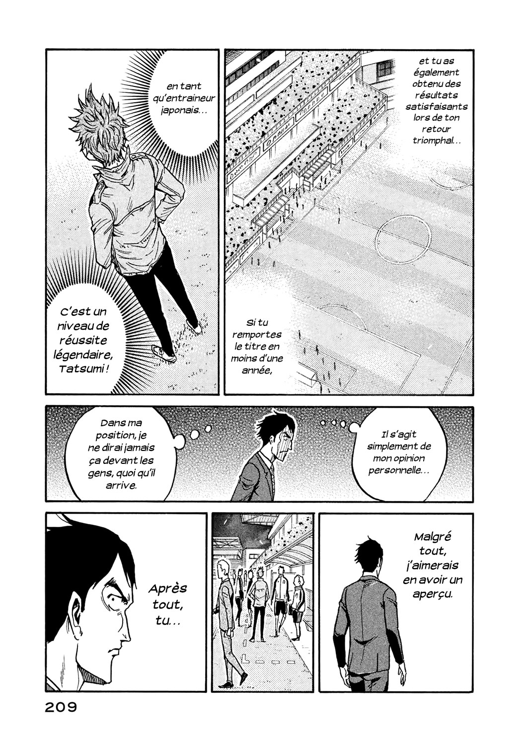 Read Giant Killing FRANCAIS Manga Online