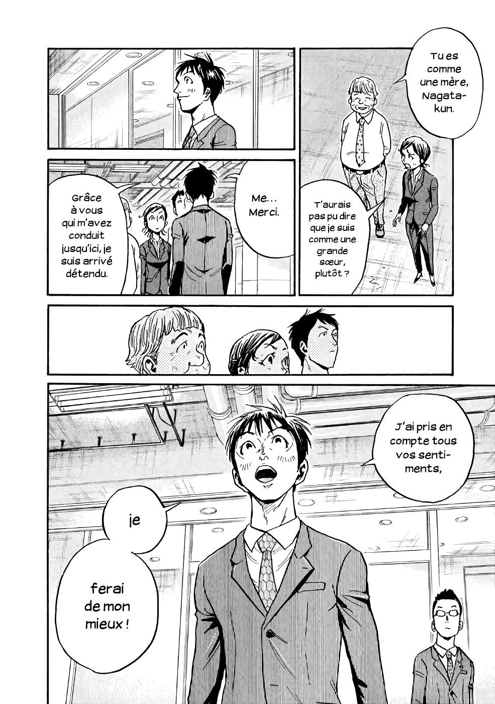 Read Giant Killing FRANCAIS Manga Online