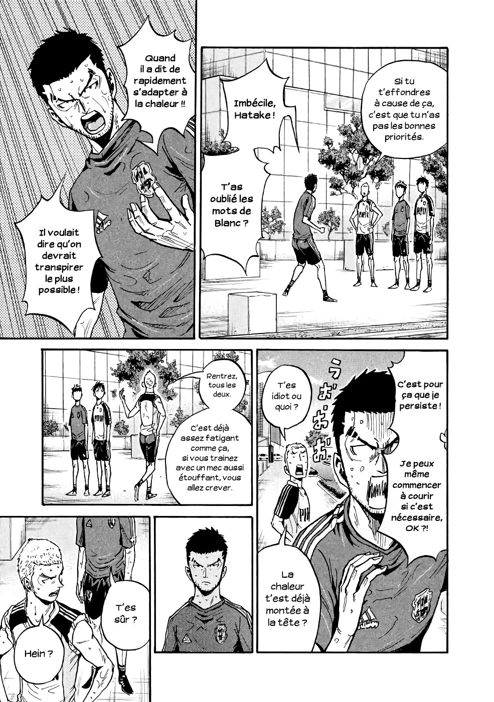 Read Giant Killing FRANCAIS Manga Online