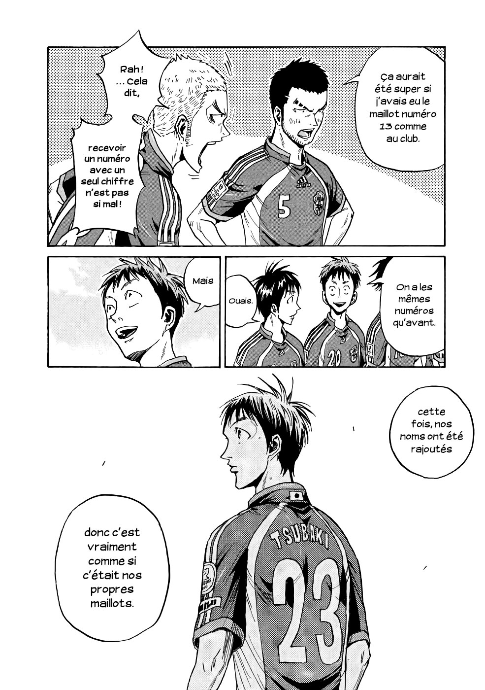 Read Giant Killing FRANCAIS Manga Online