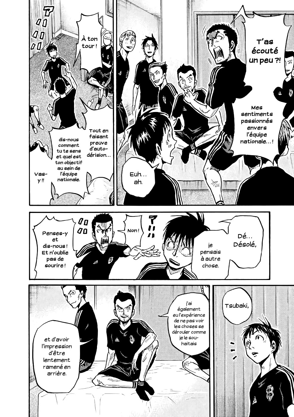 Read Giant Killing FRANCAIS Manga Online