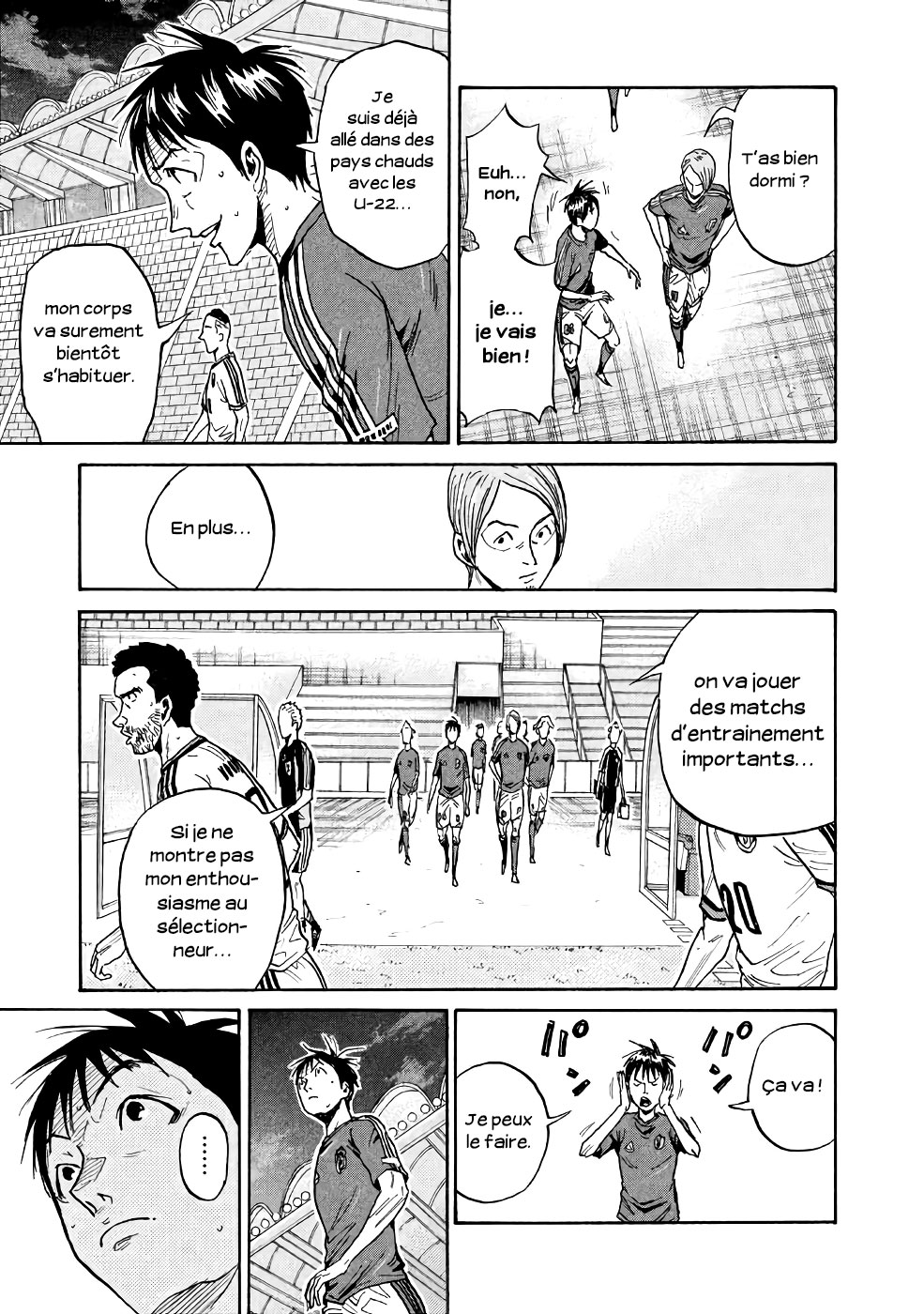 Read Giant Killing FRANCAIS Manga Online