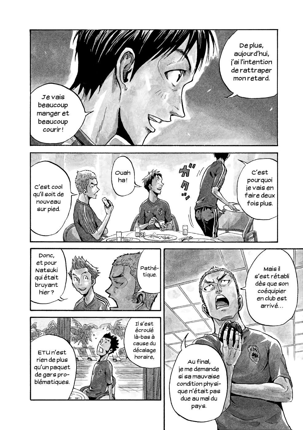 Read Giant Killing FRANCAIS Manga Online