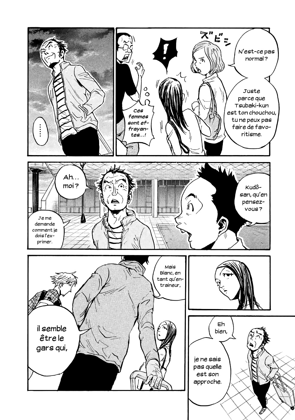 Read Giant Killing FRANCAIS Manga Online