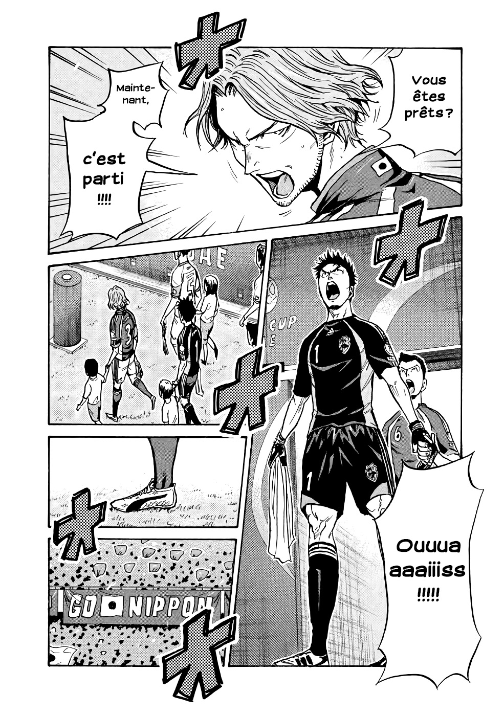 Read Giant Killing FRANCAIS Manga Online