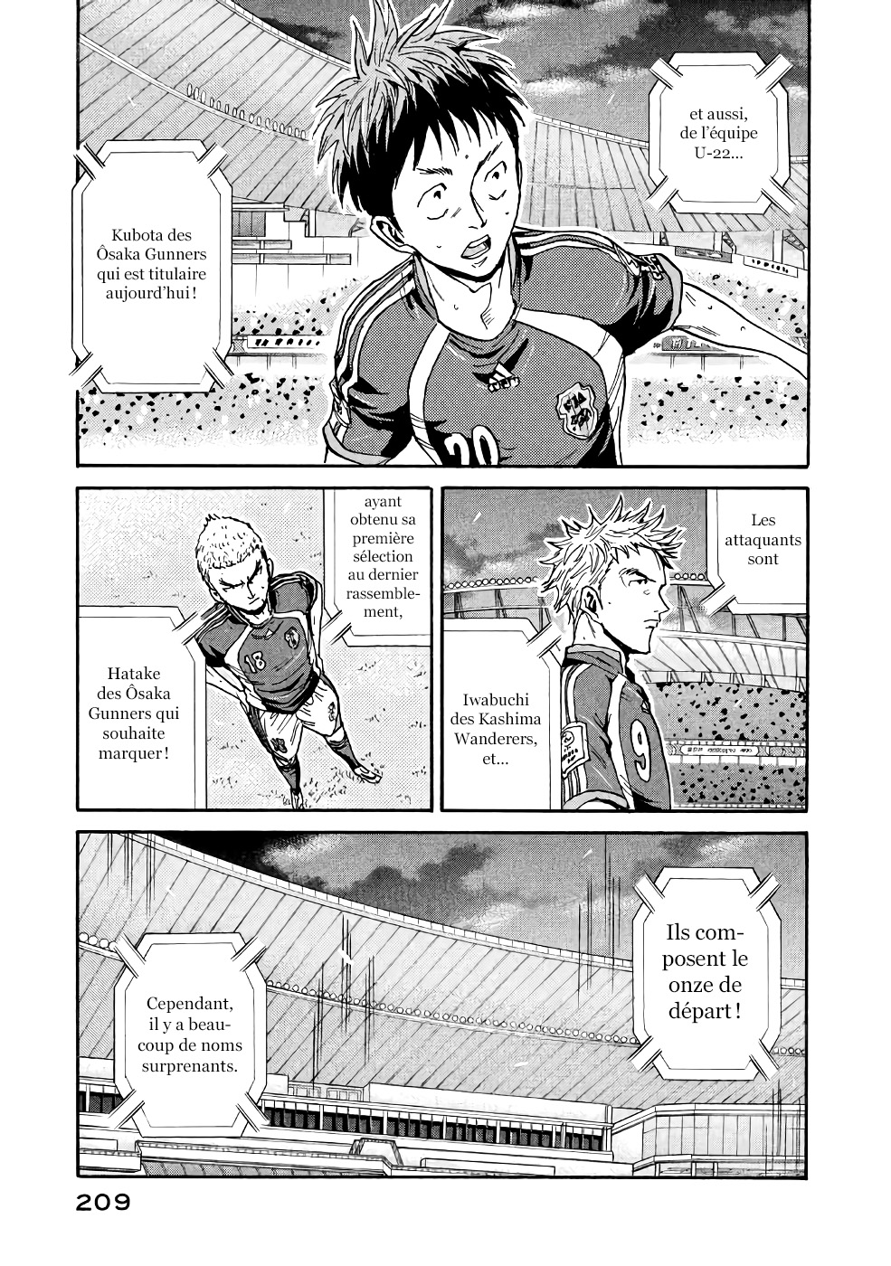 Read Giant Killing FRANCAIS Manga Online