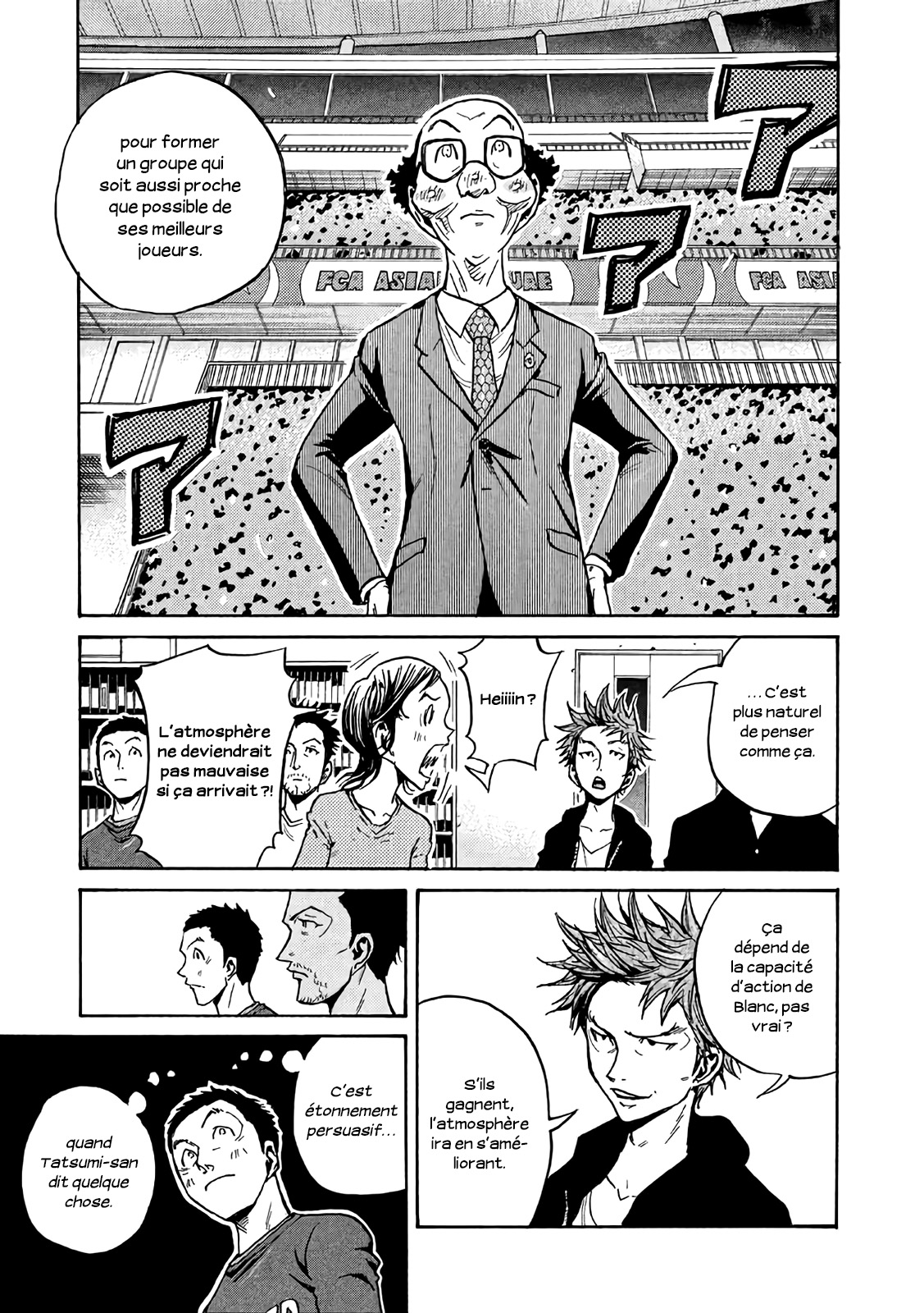 Read Giant Killing FRANCAIS Manga Online