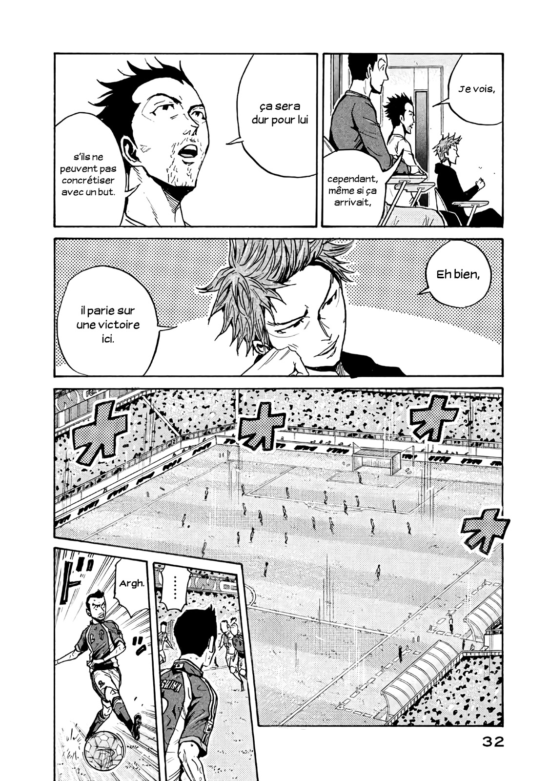 Read Giant Killing FRANCAIS Manga Online