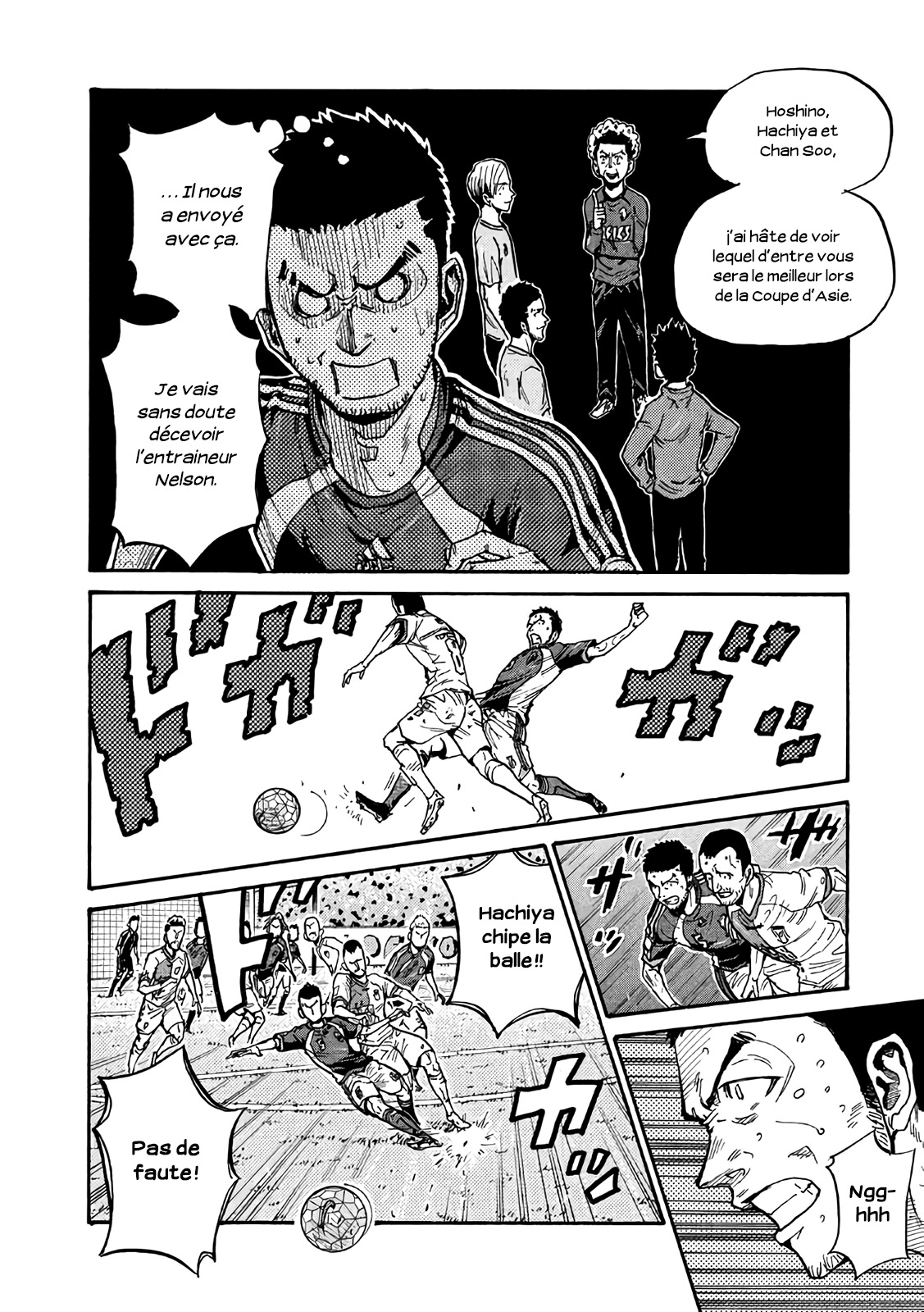 Read Giant Killing FRANCAIS Manga Online