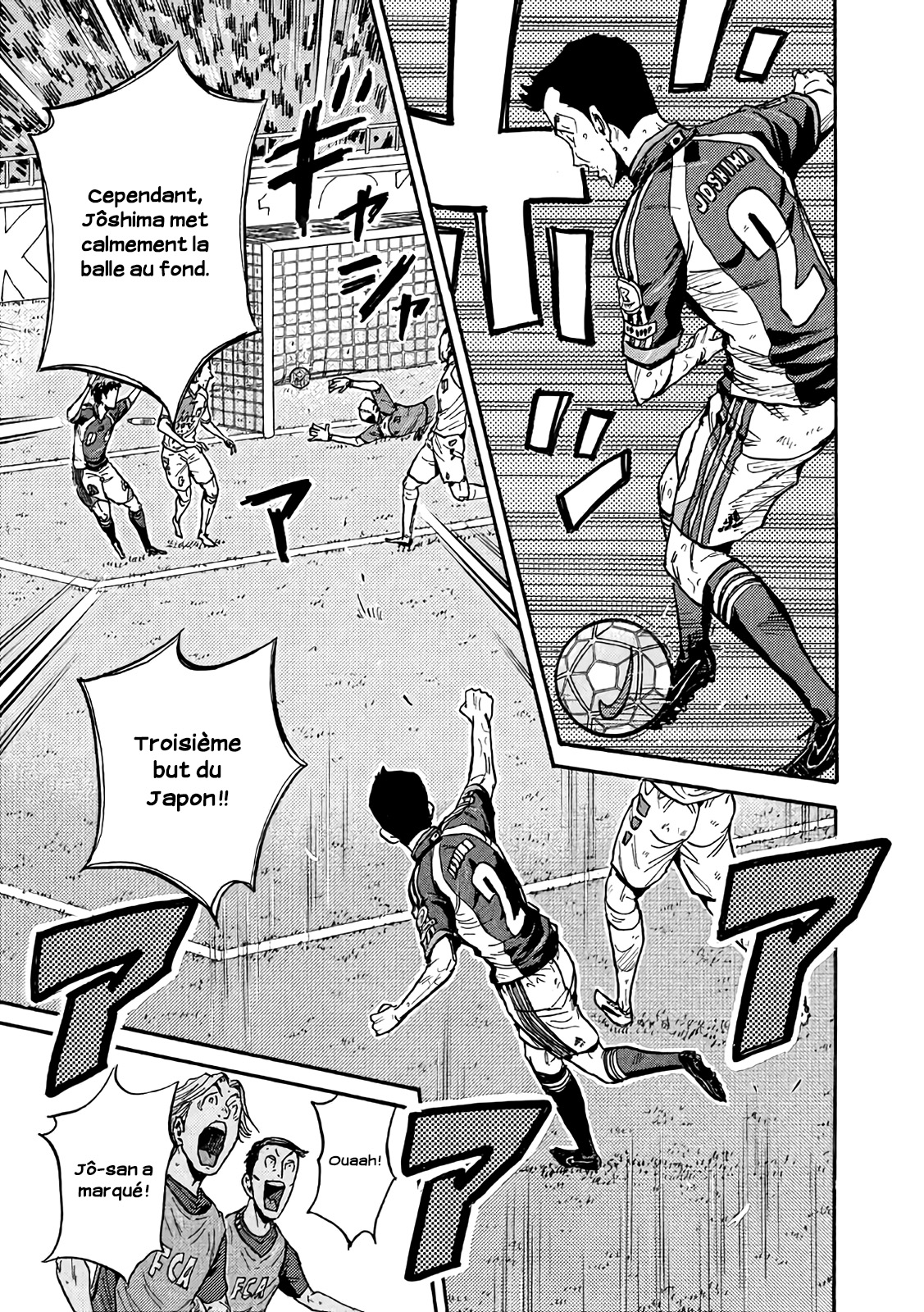 Read Giant Killing FRANCAIS Manga Online