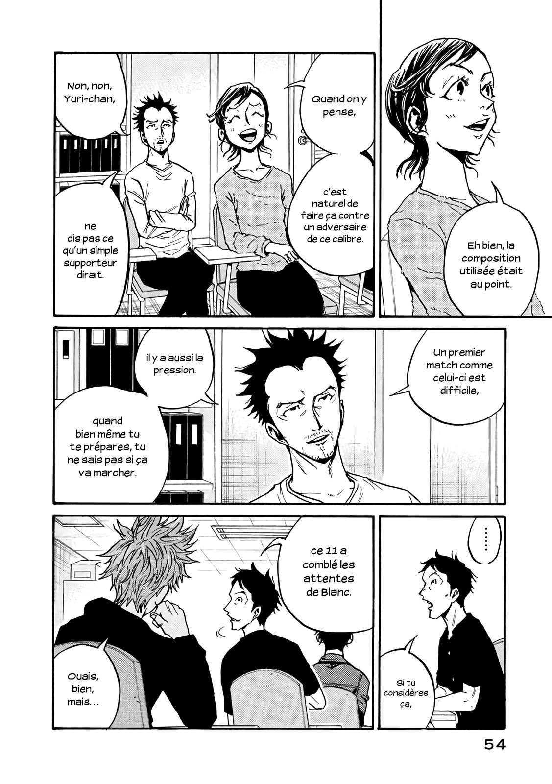 Read Giant Killing FRANCAIS Manga Online