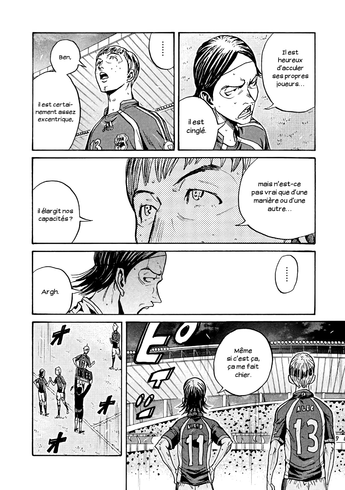 Read Giant Killing FRANCAIS Manga Online