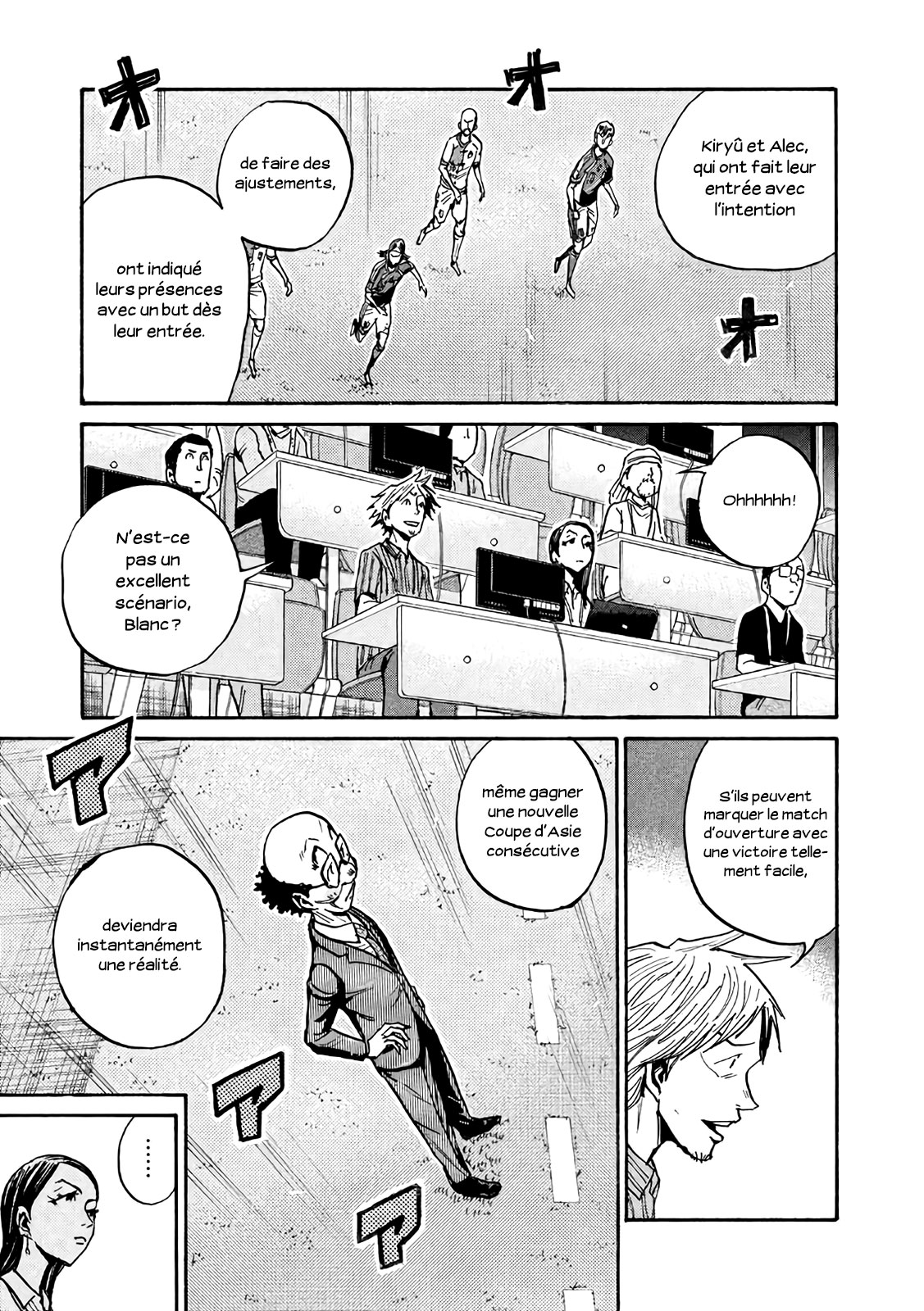 Read Giant Killing FRANCAIS Manga Online