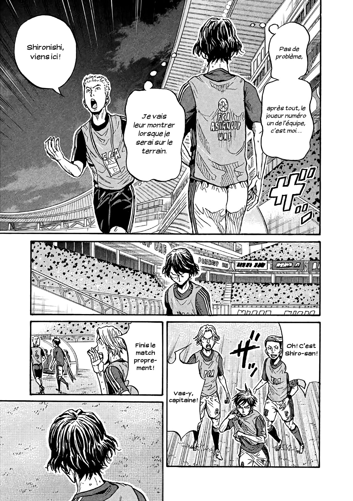 Read Giant Killing FRANCAIS Manga Online